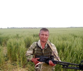 Валерий, 50 лет, Нова Каховка