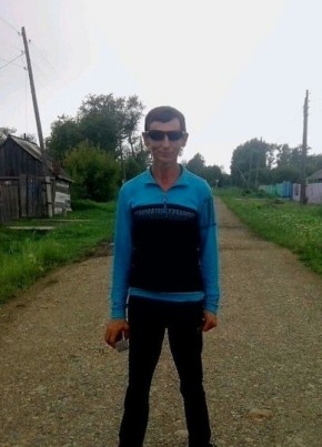 Виктор, 24, Россия, Лучегорск