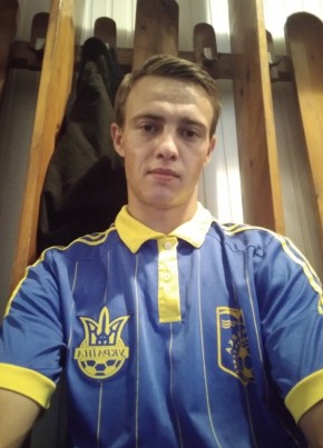 Сергей, 26, Україна, Біляївка