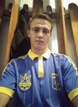 Сергей, 26 лет, Біляївка