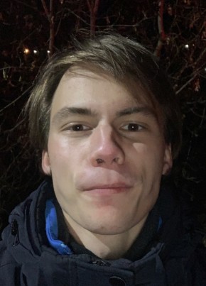 Артём из Усолье-Сибирское 23 года