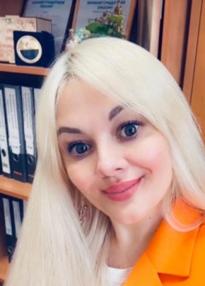 Inna, 43, Russia, Moscow