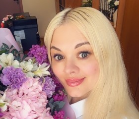 Inna, 43, Moscow