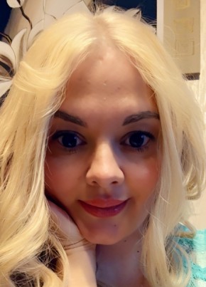 Inna, 43, Russia, Moscow