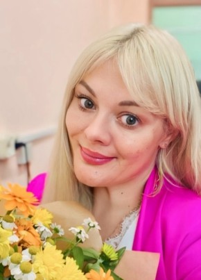 Inna, 43, Russia, Moscow