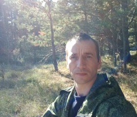 Вадим, 35 лет, Курган