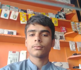 Mahir, 18 лет, ڈیرہ غازی خان