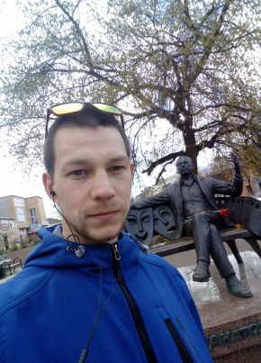 Slava, 28, Russia, Murmansk