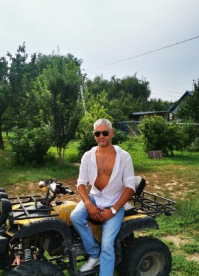 Буч из Алматы 39 лет