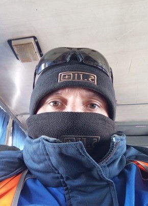 Roms из Бишкека 37 лет