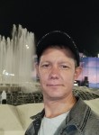 Nikolay, 38, Vladivostok