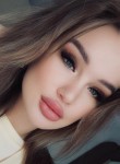 Мария - Георгиевск