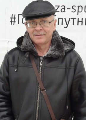 Александр, 65, Россия, Нижний Ломов