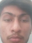 Awais Watto, 19 лет, راولپنڈی