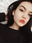 Полина, 22 года, Екатеринбург