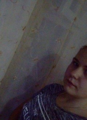 Далила, 24, Россия, Максатиха