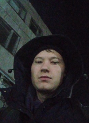 Руслан, 25, Россия, Нерюнгри
