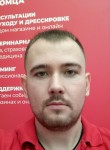 Павел, 27 лет, Нижневартовск