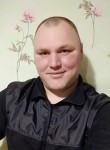 Денис, 36 лет, Крымск