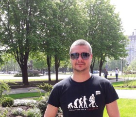 Вадим, 44 года, Кривий Ріг