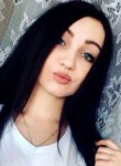 жанна - Комсомольск-на-Амуре