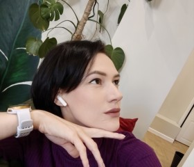 Вера, 39 лет, Казань