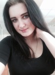 Анастасия, 24 года, Икряное