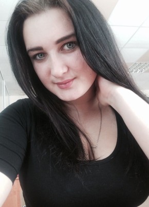 Анастасия, 24, Россия, Икряное