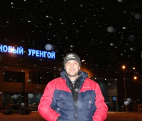 Димон, 36 лет, Луганськ