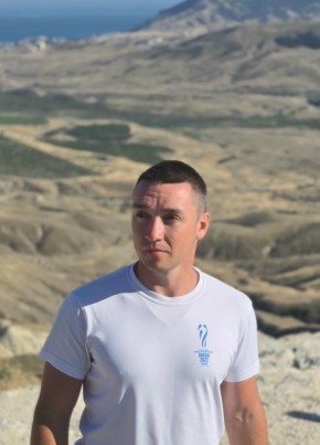 Андрей