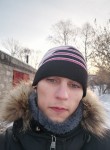 Александр, 35 лет, Лесозаводск