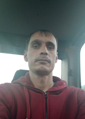 Пётр, 39, Россия, Ягодное