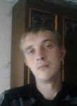 Илья, 35 лет, Новоульяновск