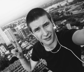 Евгений, 25 лет, Саратов