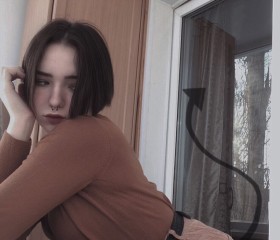 Татьяна, 22 года, Оренбург