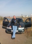 Геннадий, 35 лет, Челябинск