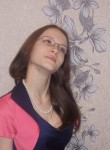 Яна, 22 года, Воронеж
