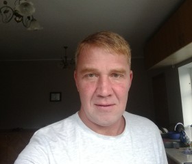 Илья, 45 лет, Алматы