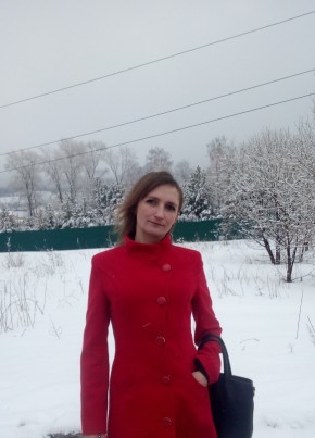 Анёла, 35, Россия, Сатка
