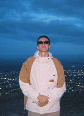 Михаил из Москвы 20 лет