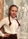 Дарья, 23 года, Кулебаки