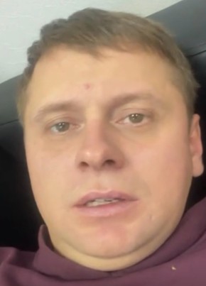 Дмитрий из Невинномысска 46 лет
