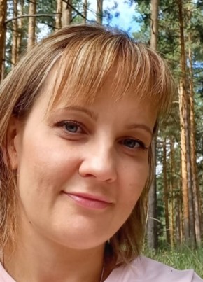 Наталья, 39, Россия, Хабаровск