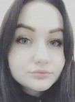 Валентина, 22 года, Волгодонск