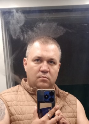 алексей, 41, Россия, Нижний Новгород