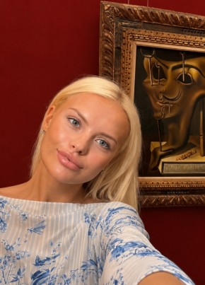 Ксения из Санкт-Петербурга 23 года