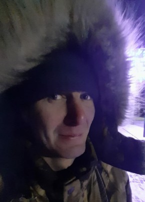 Илья, 36, Россия, Сковородино