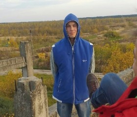 Владимир, 21 год, Вичуга