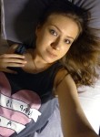 Валерия, 29 лет, Санкт-Петербург