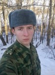 Юрий, 25 лет, Ромни